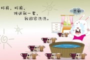 CS2 职业联赛哥本哈根站：欧洲豪门的枪法对决与残局艺术，哥本哈根皇家竞技场