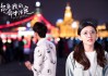 世界帆船赛事志愿者应急培训与考核结果公告，帆船国际赛事