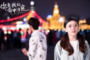 世界帆船赛事志愿者应急培训与考核结果公告，帆船国际赛事