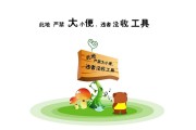 2026 NBA 总决赛城市攻略：波士顿或俄克拉荷马的看球与美食推荐。，nba总决赛猜测