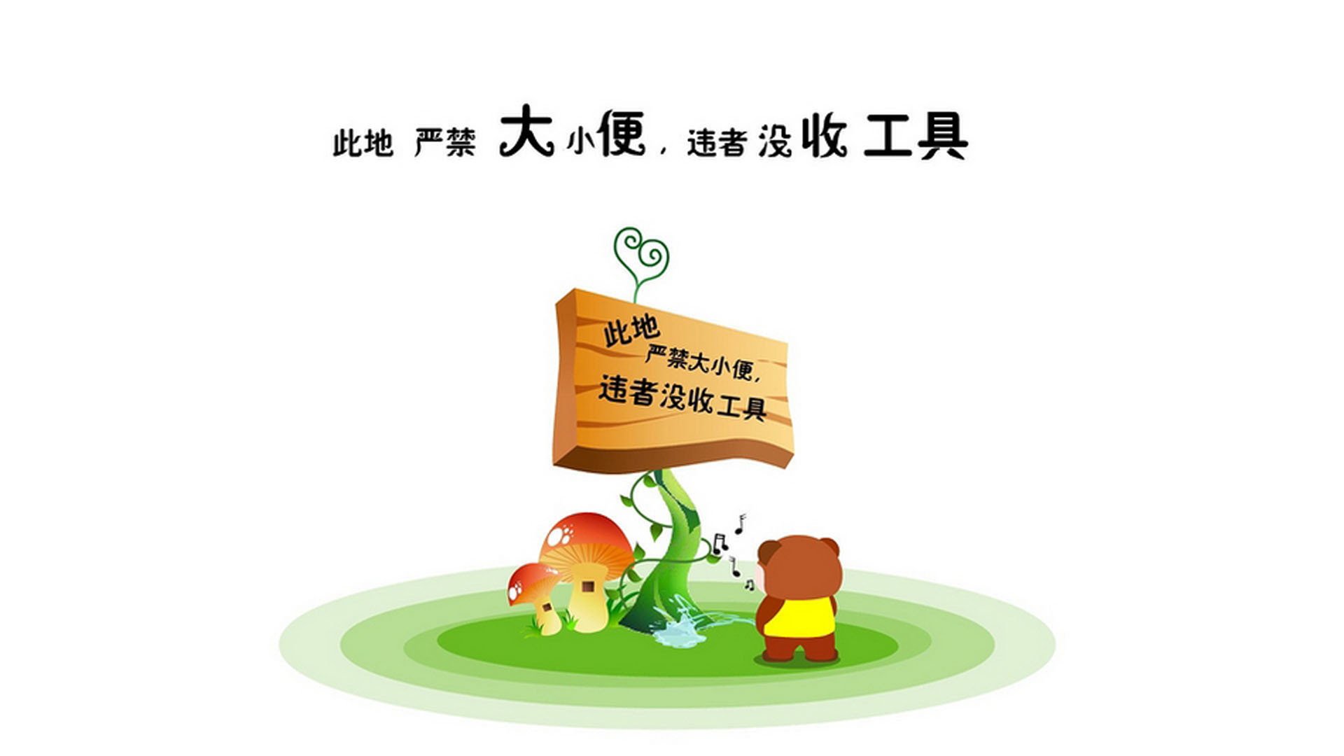 2026 NBA 总决赛城市攻略:波士顿或俄克拉荷马的看球与美食推荐。,nba总决赛猜测