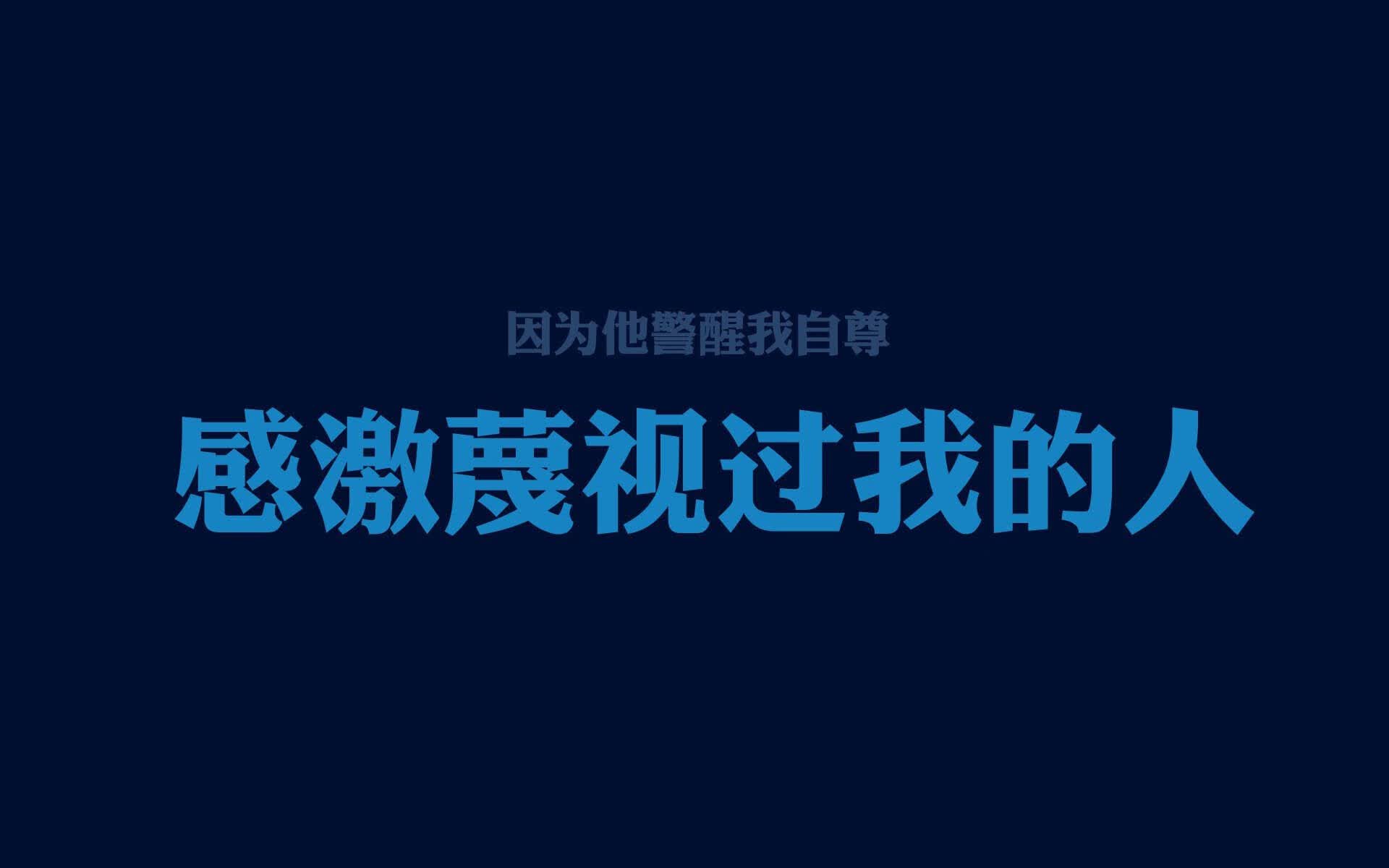 H组南美传统硬核对阵欧陆传控:西班牙vs佛得角、沙特vs乌拉圭战术盲区扫描