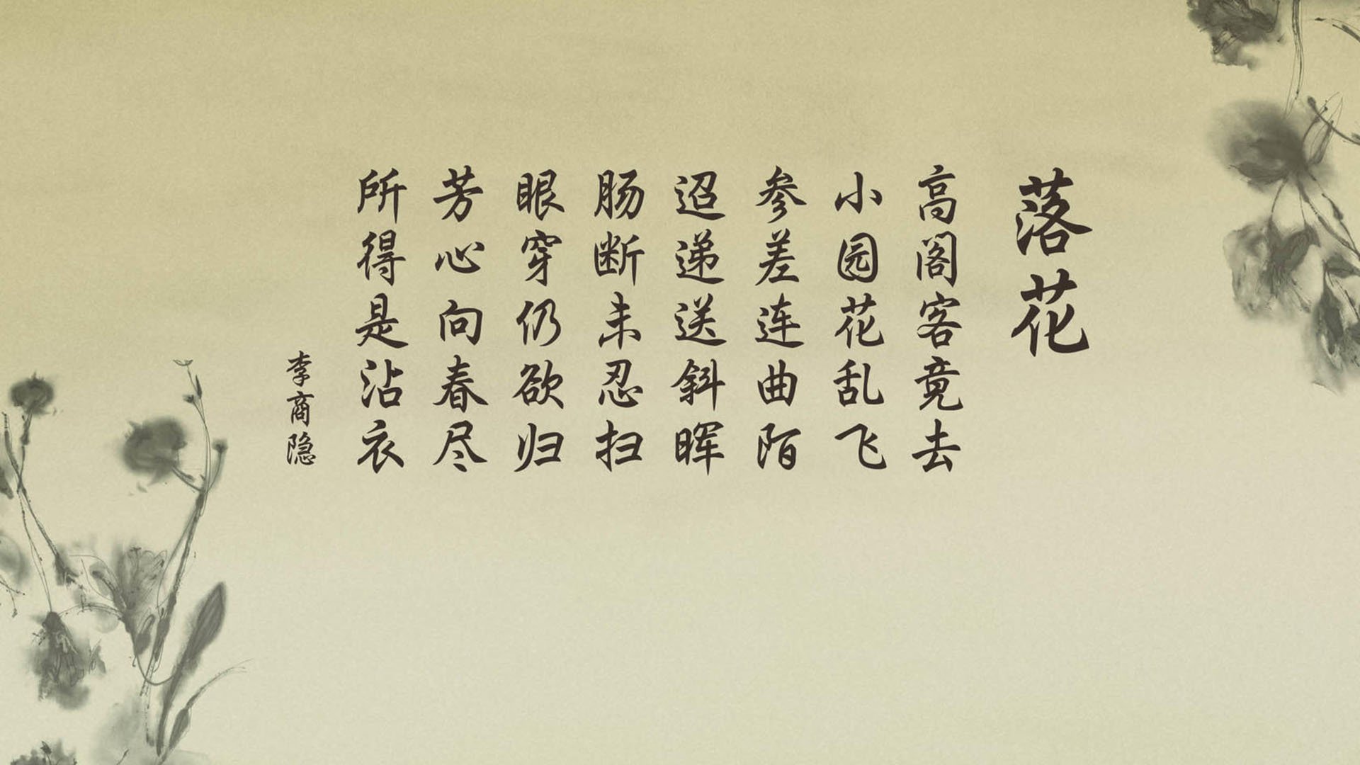 世界乒乓球联赛赛场文明观赛示范城市第37轮扩展名单公布,世界乒乓球邀请赛