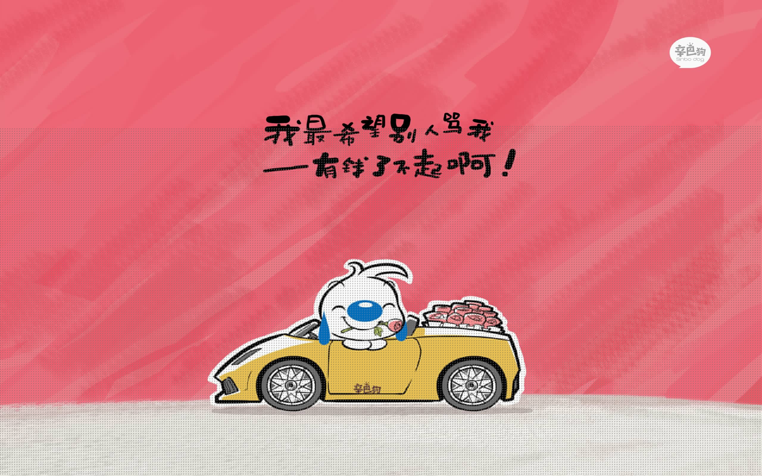 世界帆船赛事海上救援演练复盘与改进措施实施报告第二版,海洋救援船